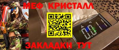 гидропоника Владимир