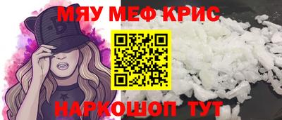 a pvp Владивосток