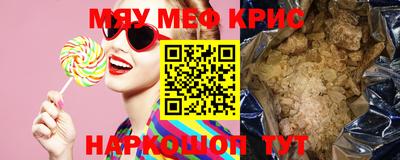 героин Владикавказ