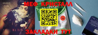 героин Владикавказ