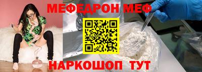 a pvp Владивосток