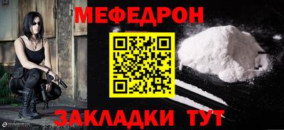 a pvp Владивосток