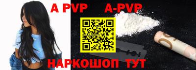 гидропоника Владимир