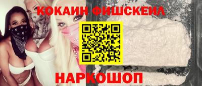 гидропоника Владимир