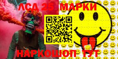 a pvp Владивосток