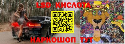 героин Владикавказ
