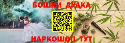 героин Владикавказ