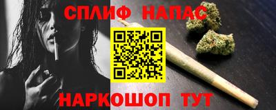 a pvp Владивосток