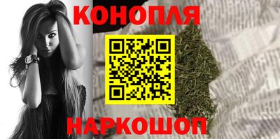 героин Владикавказ