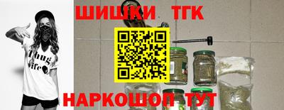 героин Владикавказ