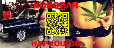героин Владикавказ