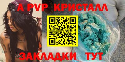 гидропоника Владимир