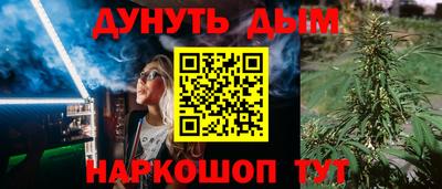 героин Владикавказ
