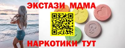 героин Владикавказ