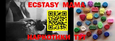 героин Владикавказ