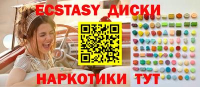 героин Владикавказ
