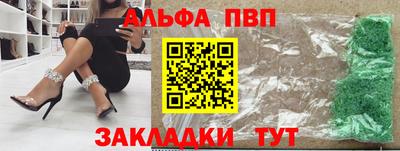 гидропоника Владимир