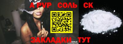 гидропоника Владимир