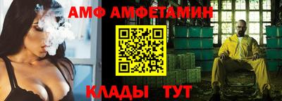 гидропоника Владимир