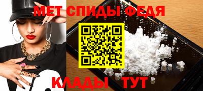 a pvp Владивосток