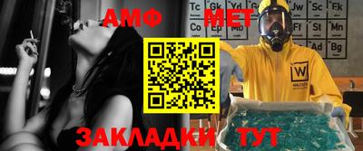 героин Владикавказ