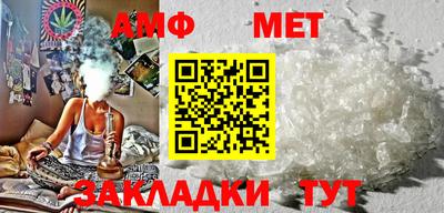 a pvp Владивосток