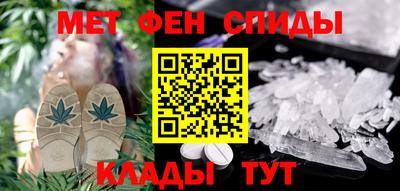 гидропоника Владимир