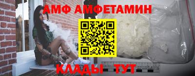 гидропоника Владимир
