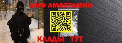 героин Владикавказ