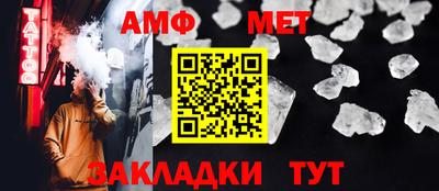 гидропоника Владимир