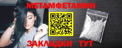 героин Владикавказ
