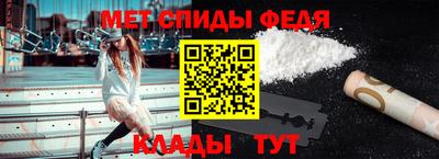 гидропоника Владимир