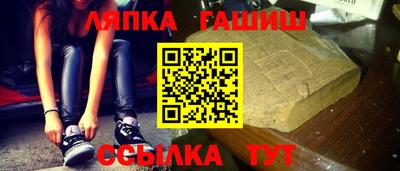 героин Владикавказ