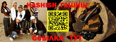 гидропоника Владимир