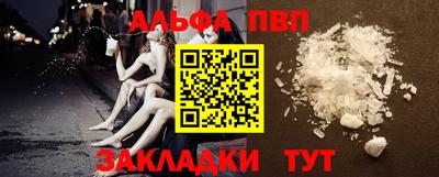 a pvp Владивосток
