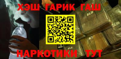 гидропоника Владимир