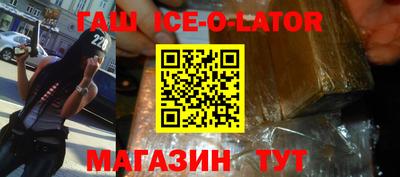 a pvp Владивосток