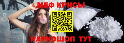 a pvp Владивосток
