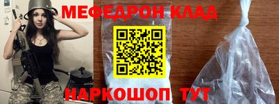 a pvp Владивосток