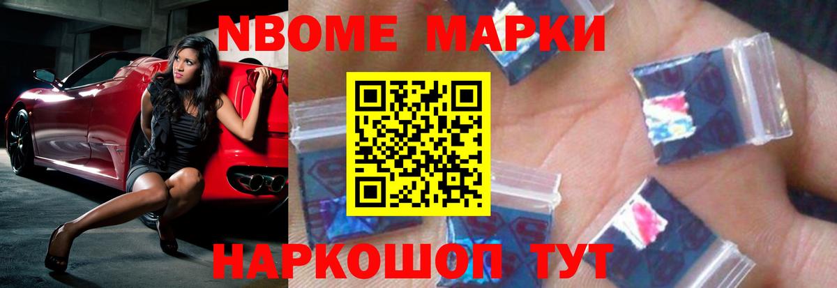 ЛСД экстази кислота  LSD-25 экстази ecstasy  Вход с VPN  Лсд 25 экстази  Асино 